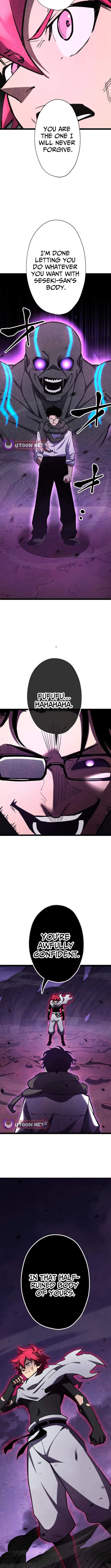 Read Infinite Awakening chapter 50 image 4 on Lezhin