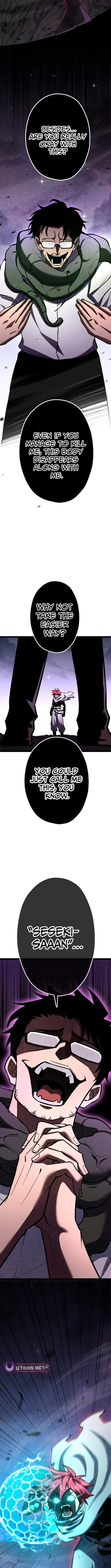 Read Infinite Awakening chapter 50 image 5 on Lezhin