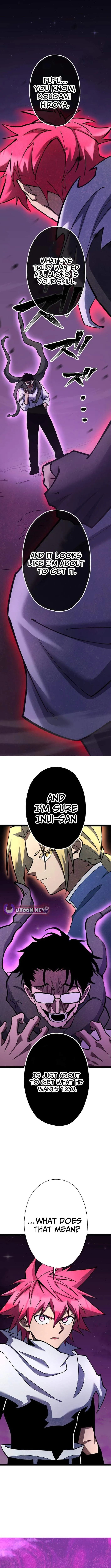 Read Infinite Awakening chapter 50 image 7 on Lezhin