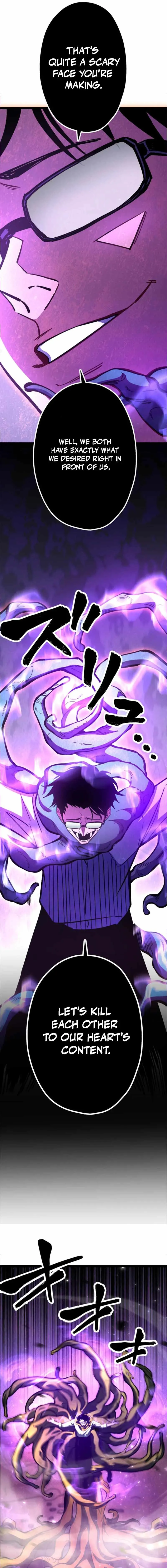 Read Infinite Awakening chapter 51 image 14 on Lezhin