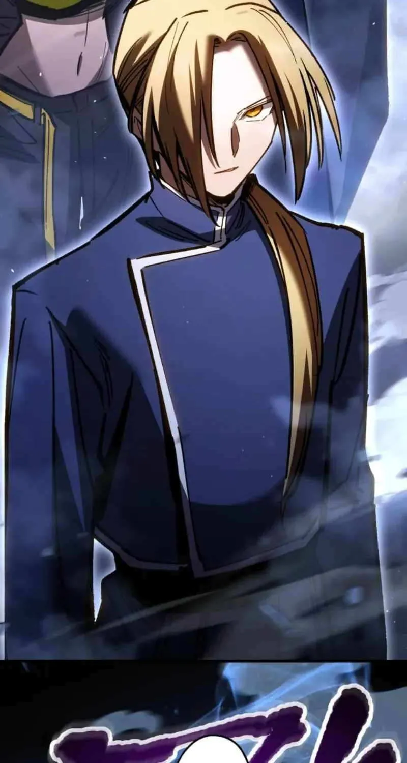 Read Infinite Awakening chapter 6 image 97 on Lezhin