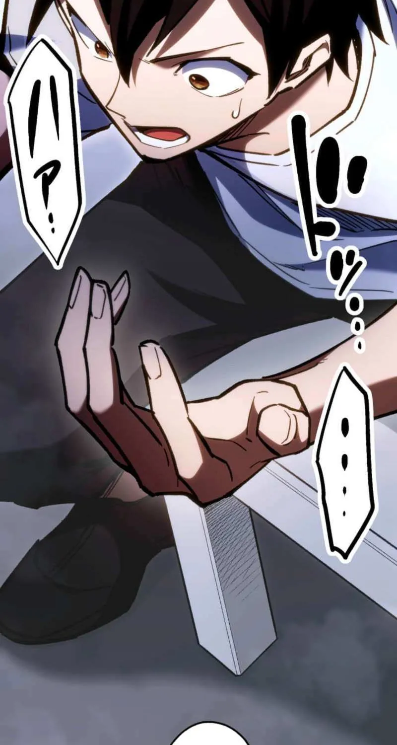 Read Infinite Awakening chapter 7 image 18 on Lezhin