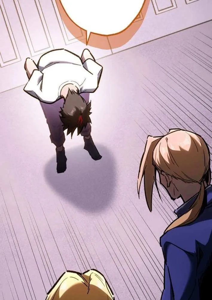 Read Infinite Awakening chapter 8 image 21 on Lezhin