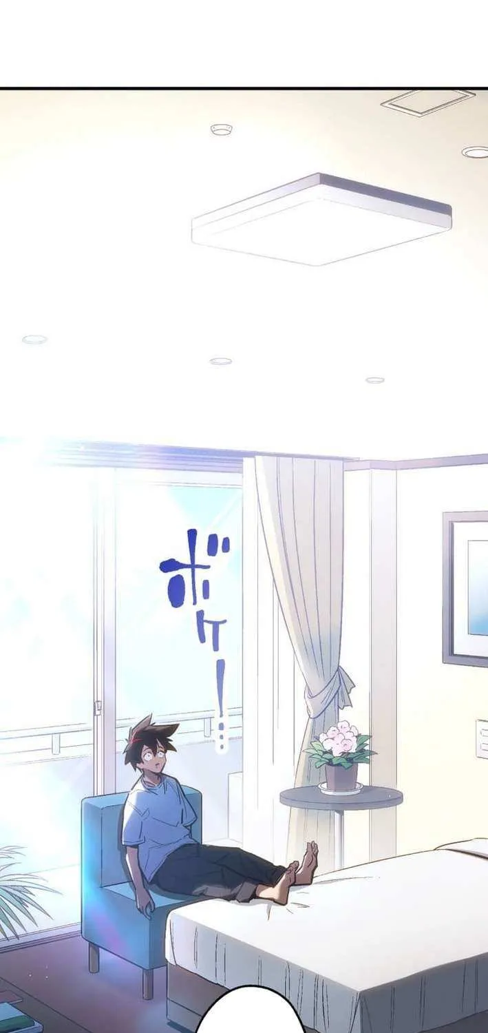 Read Infinite Awakening chapter 8 image 45 on Lezhin