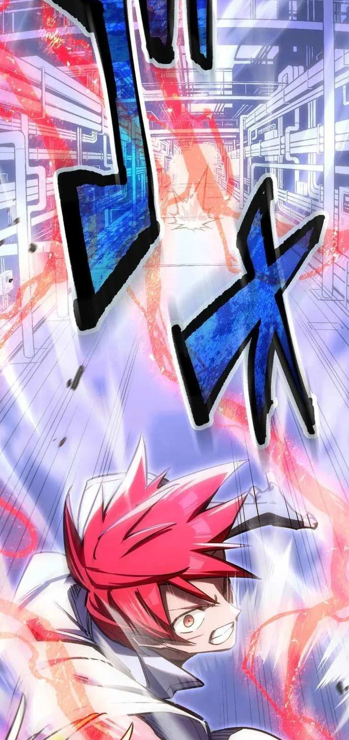 Read Infinite Awakening chapter 8 image 90 on Lezhin