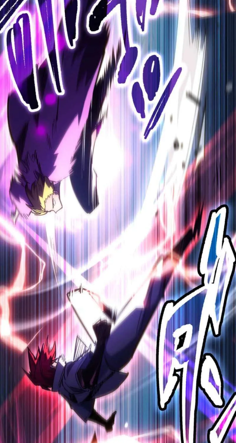 Read Infinite Awakening chapter 9 image 60 on Lezhin