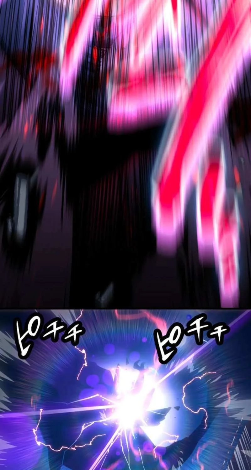 Read Infinite Awakening chapter 9 image 72 on Lezhin