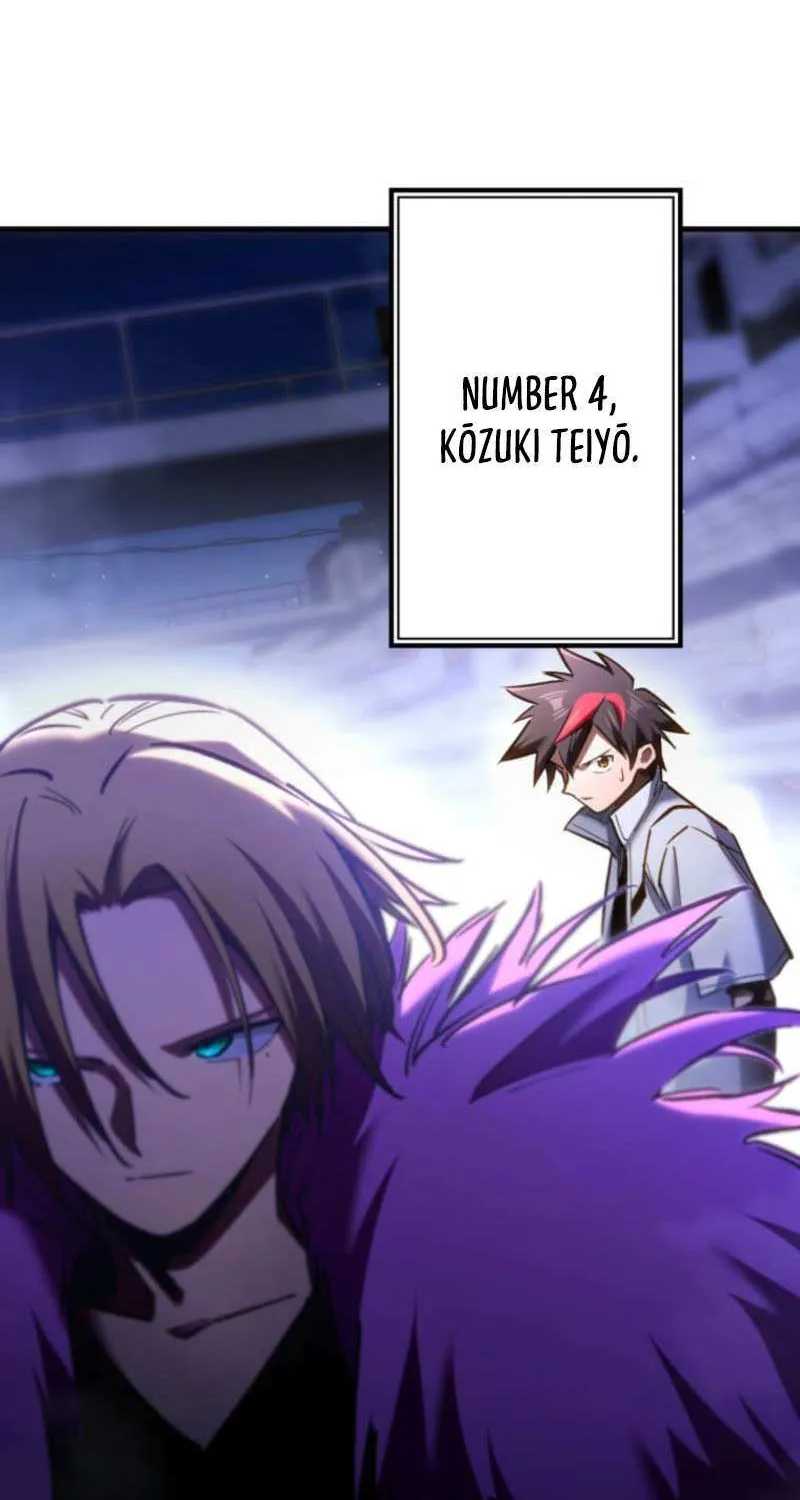 Read Infinite Awakening chapter 9 image 89 on Lezhin