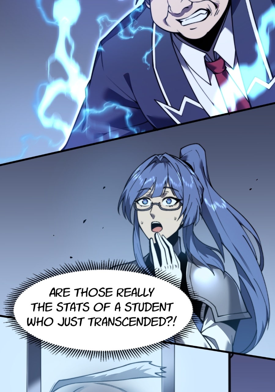 Read INFINITE DECRYPTION:THE STRONGEST LEVEL 0 chapter 1 image 102 on Lezhin