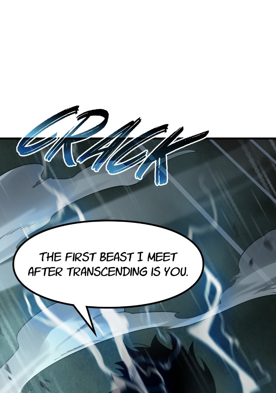 Read INFINITE DECRYPTION:THE STRONGEST LEVEL 0 chapter 1 image 163 on Lezhin