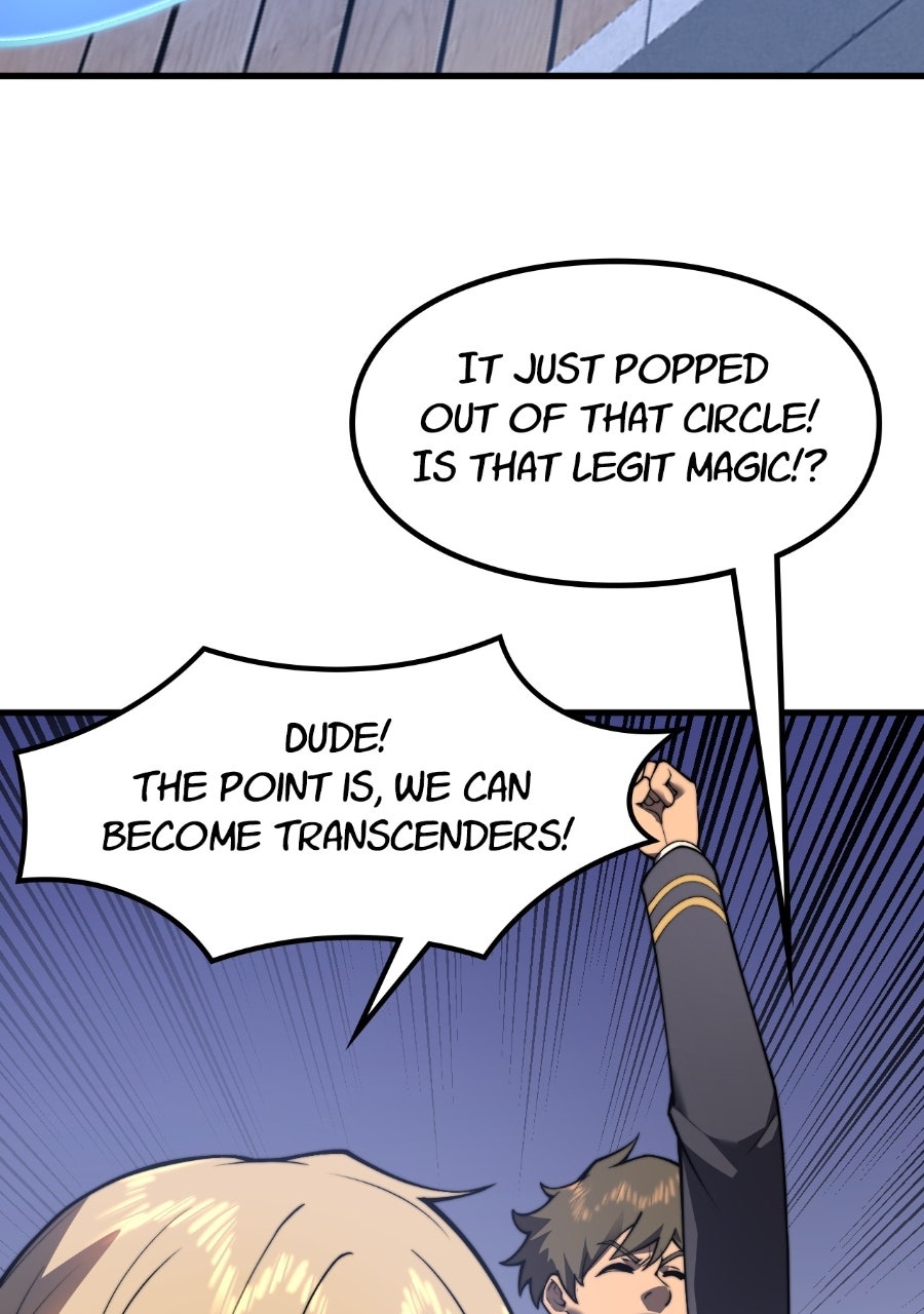 Read INFINITE DECRYPTION:THE STRONGEST LEVEL 0 chapter 1 image 43 on Lezhin