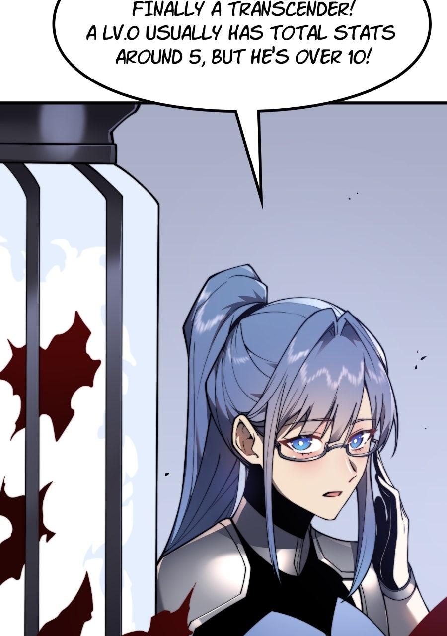 Read INFINITE DECRYPTION:THE STRONGEST LEVEL 0 chapter 1 image 64 on Lezhin