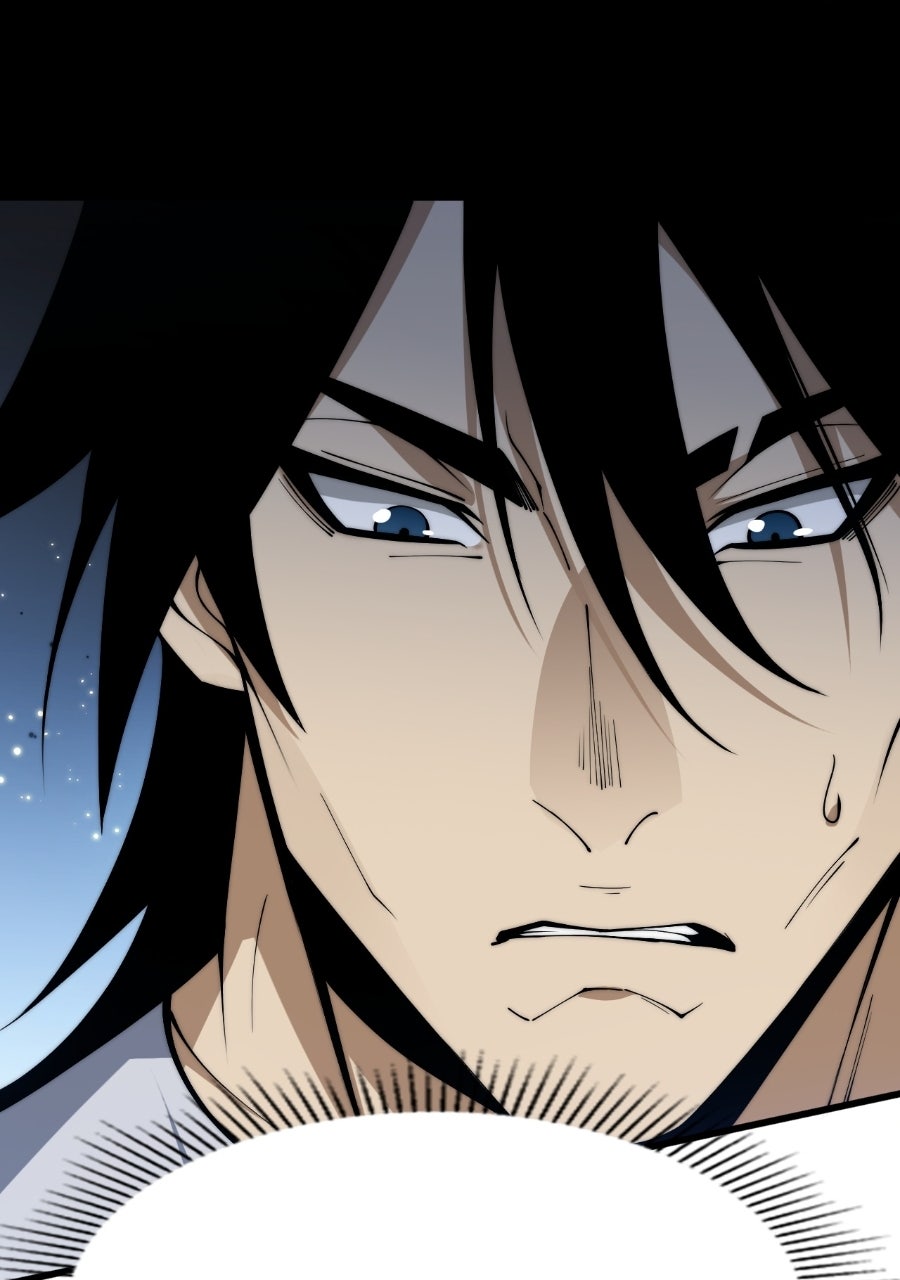 Read INFINITE DECRYPTION:THE STRONGEST LEVEL 0 chapter 11 image 72 on Lezhin