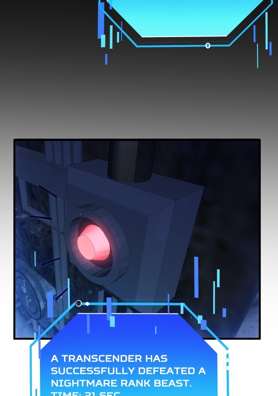 Read INFINITE DECRYPTION:THE STRONGEST LEVEL 0 chapter 14 image 8 on Lezhin