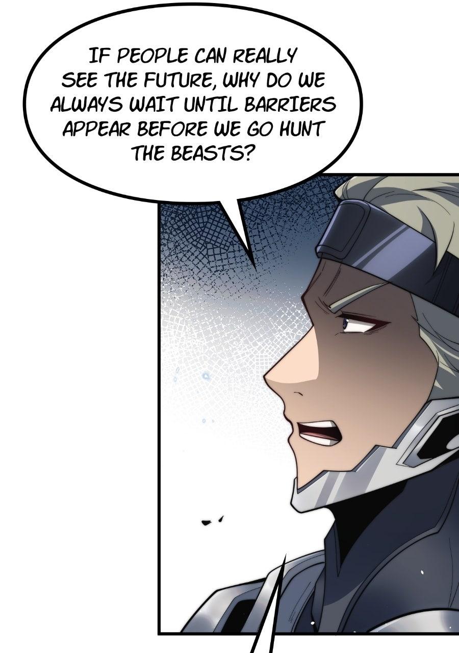 Read INFINITE DECRYPTION:THE STRONGEST LEVEL 0 chapter 16 image 118 on Lezhin