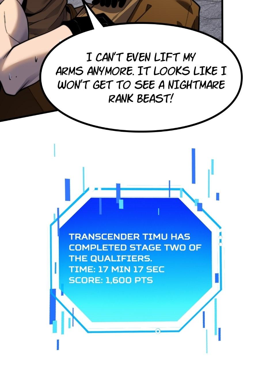 Read INFINITE DECRYPTION:THE STRONGEST LEVEL 0 chapter 16 image 49 on Lezhin