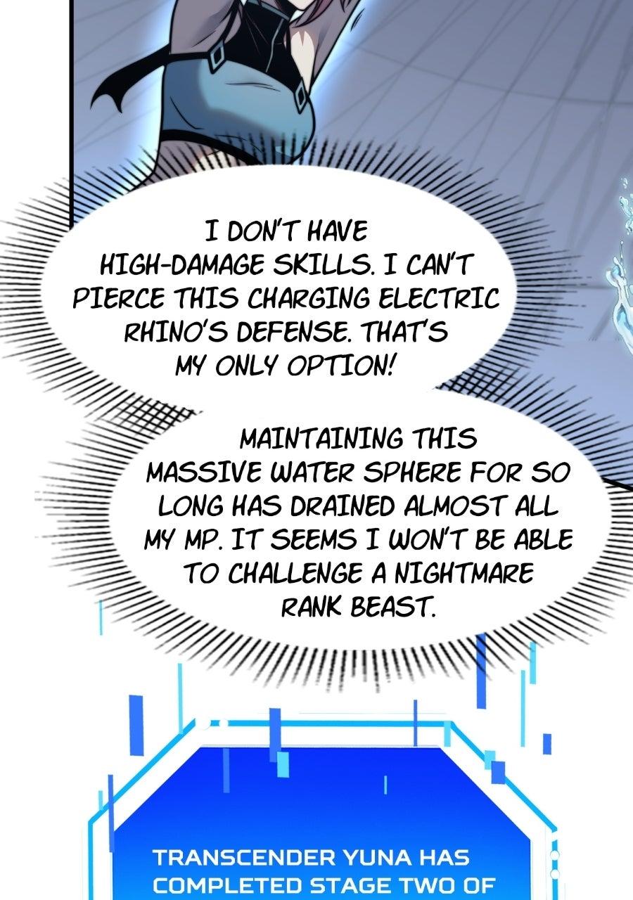 Read INFINITE DECRYPTION:THE STRONGEST LEVEL 0 chapter 16 image 51 on Lezhin