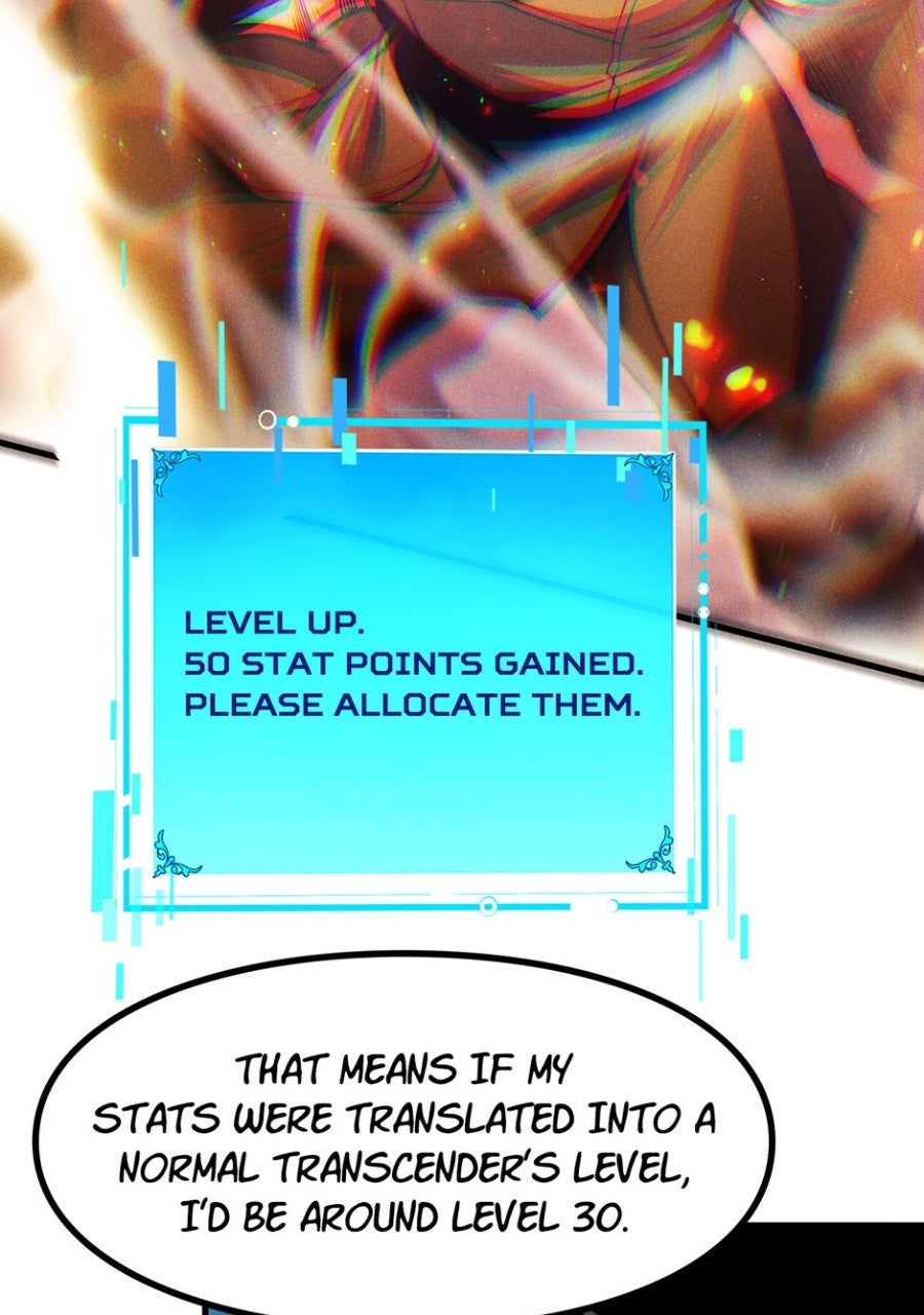Read INFINITE DECRYPTION:THE STRONGEST LEVEL 0 chapter 17 image 5 on Lezhin