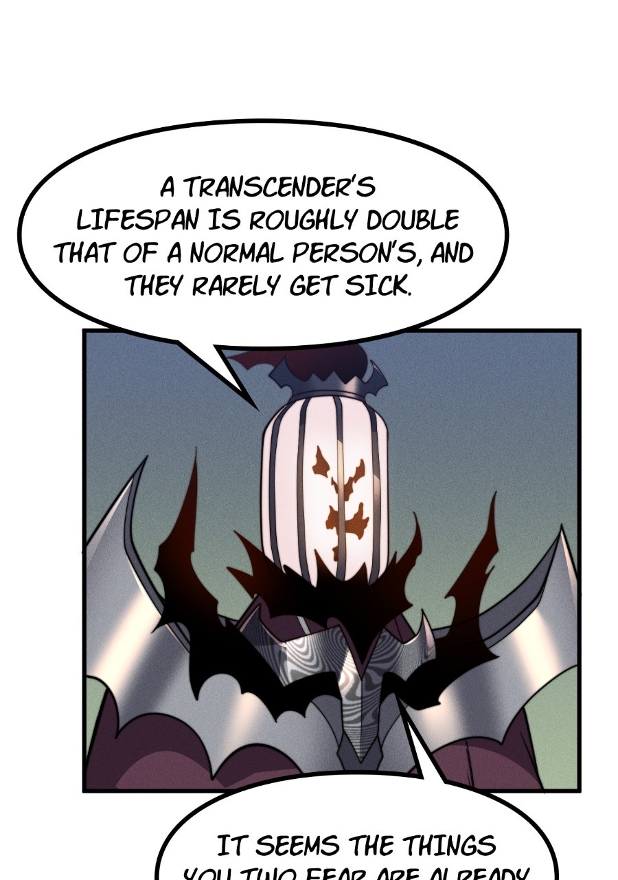 Read INFINITE DECRYPTION:THE STRONGEST LEVEL 0 chapter 17 image 50 on Lezhin