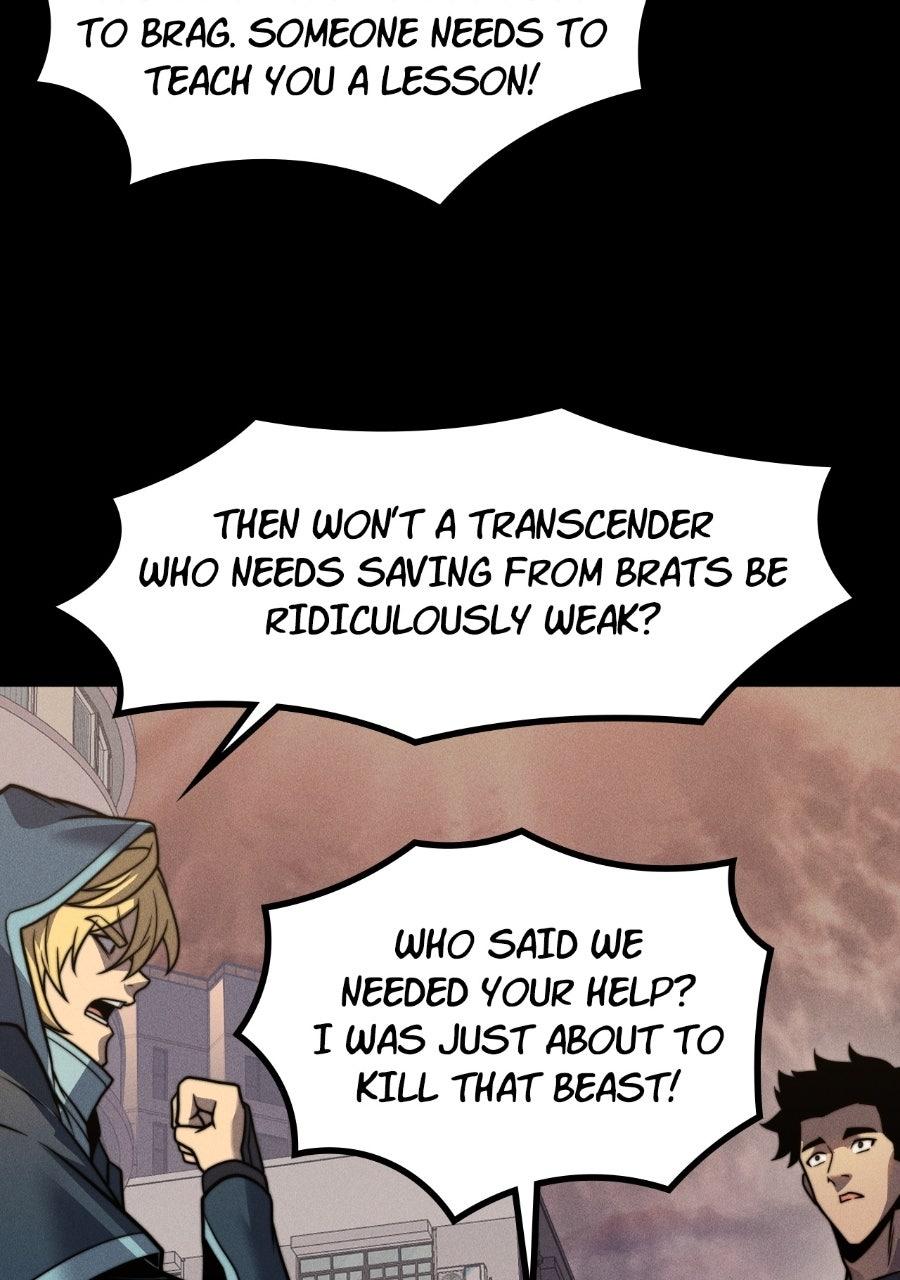 Read INFINITE DECRYPTION:THE STRONGEST LEVEL 0 chapter 18 image 76 on Lezhin