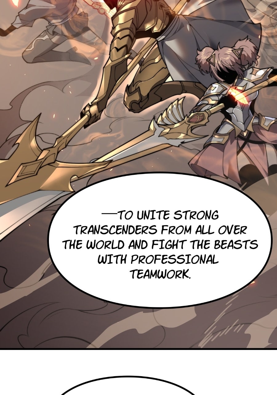 Read INFINITE DECRYPTION:THE STRONGEST LEVEL 0 chapter 2 image 115 on Lezhin