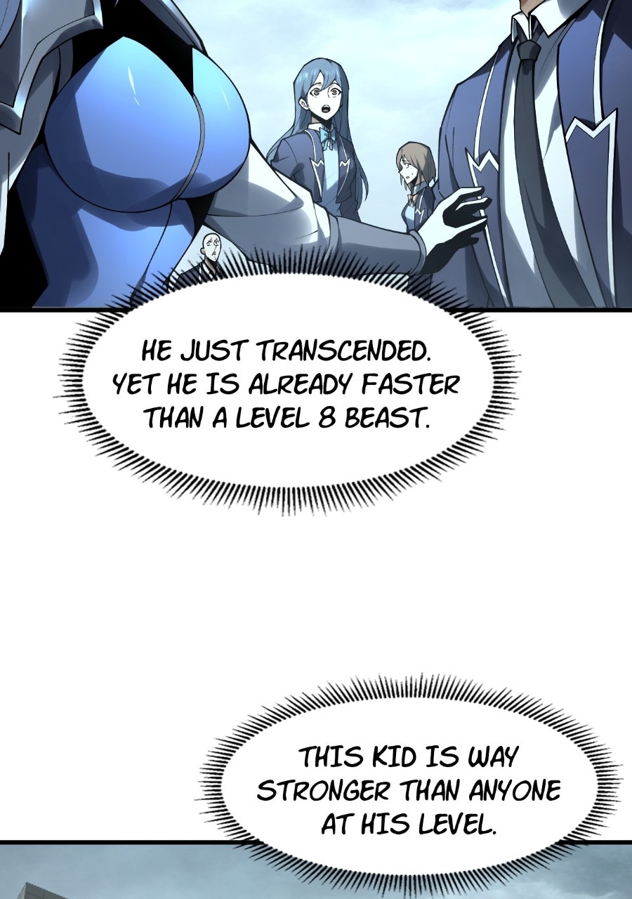 Read INFINITE DECRYPTION:THE STRONGEST LEVEL 0 chapter 2 image 12 on Lezhin