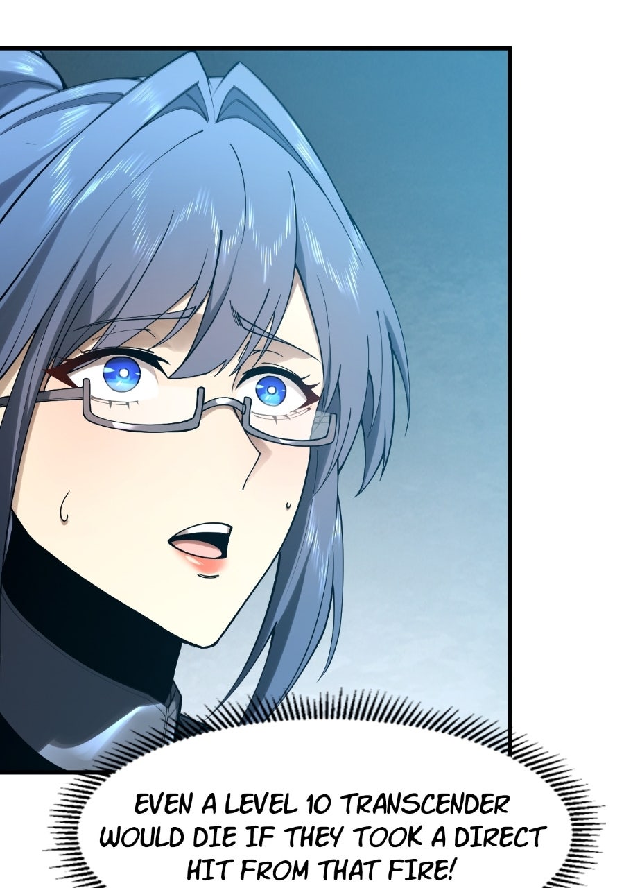 Read INFINITE DECRYPTION:THE STRONGEST LEVEL 0 chapter 2 image 21 on Lezhin