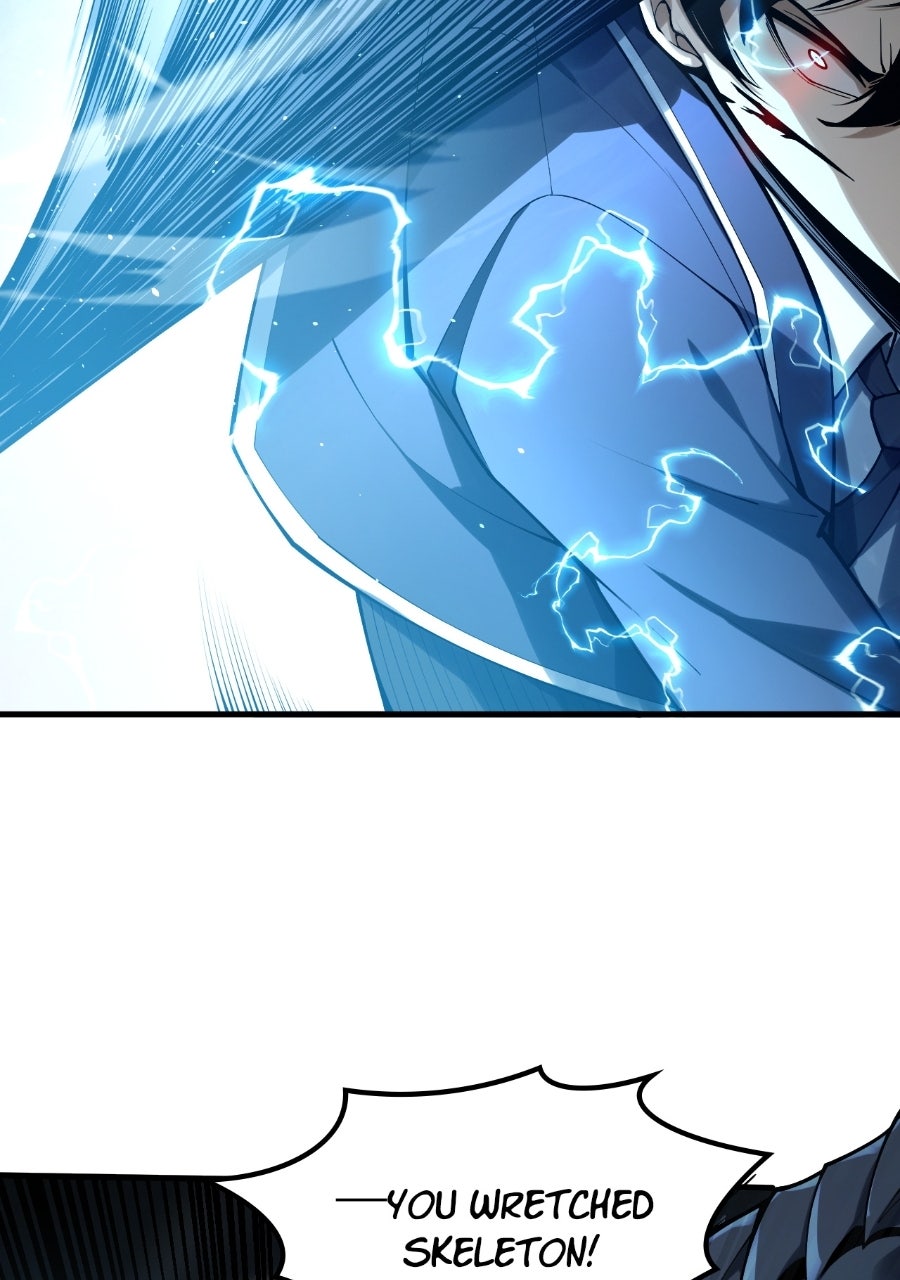 Read INFINITE DECRYPTION:THE STRONGEST LEVEL 0 chapter 2 image 6 on Lezhin