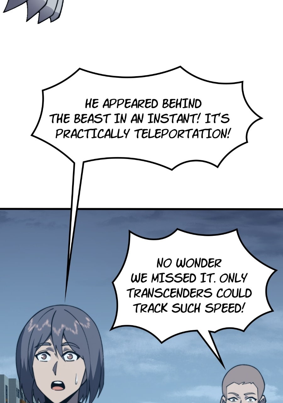 Read INFINITE DECRYPTION:THE STRONGEST LEVEL 0 chapter 2 image 66 on Lezhin