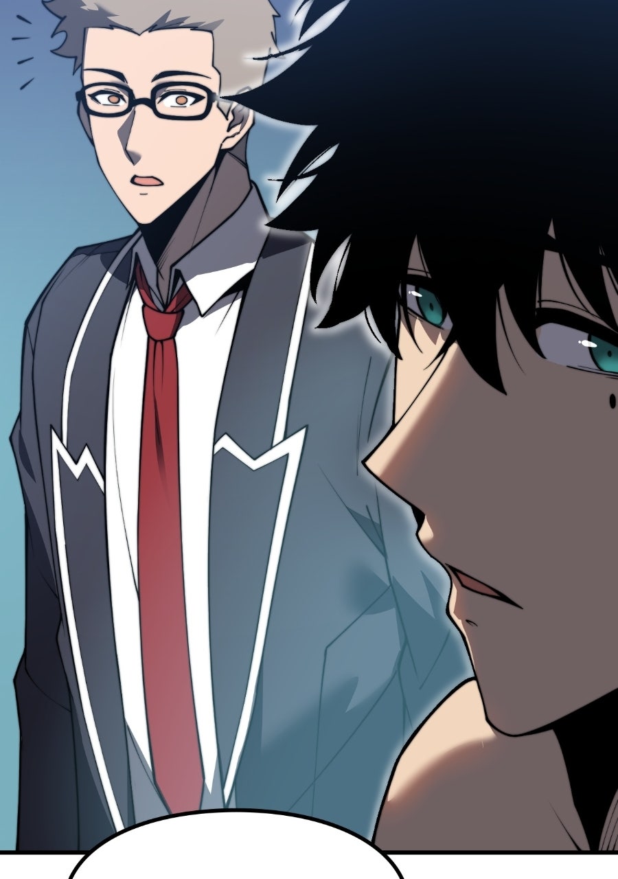 Read INFINITE DECRYPTION:THE STRONGEST LEVEL 0 chapter 2 image 83 on Lezhin
