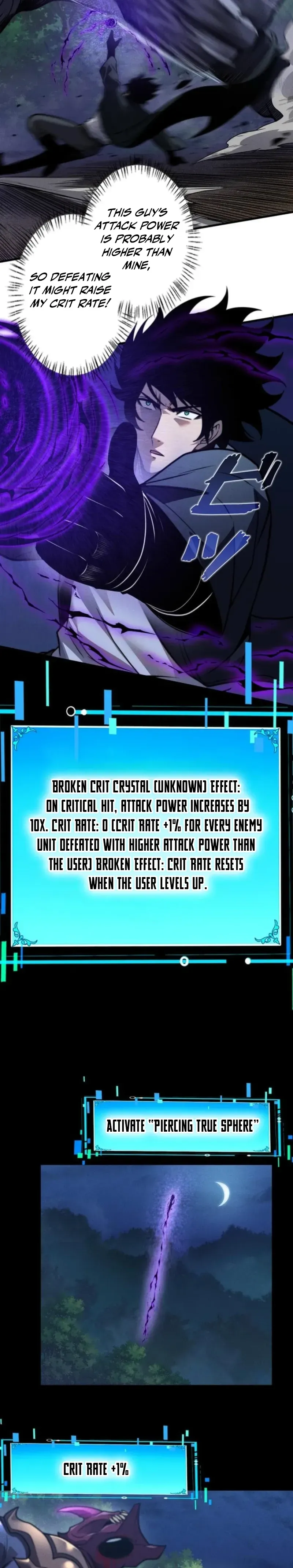 Read INFINITE DECRYPTION:THE STRONGEST LEVEL 0 chapter 21 image 1 on Lezhin