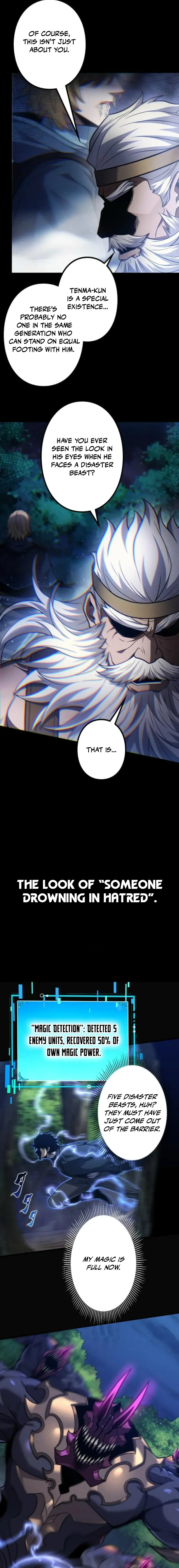 Read INFINITE DECRYPTION:THE STRONGEST LEVEL 0 chapter 21 image 10 on Lezhin
