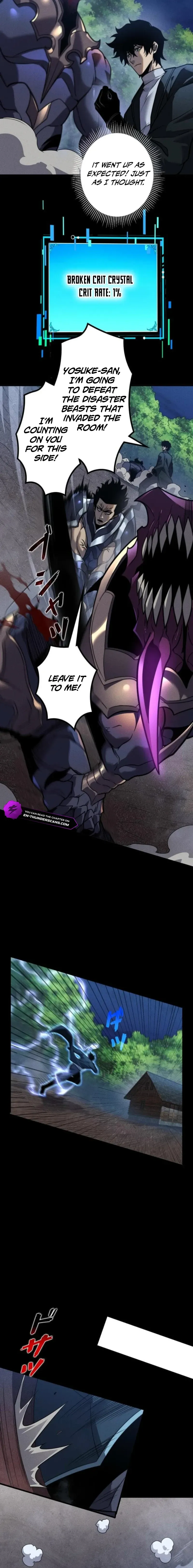 Read INFINITE DECRYPTION:THE STRONGEST LEVEL 0 chapter 21 image 2 on Lezhin