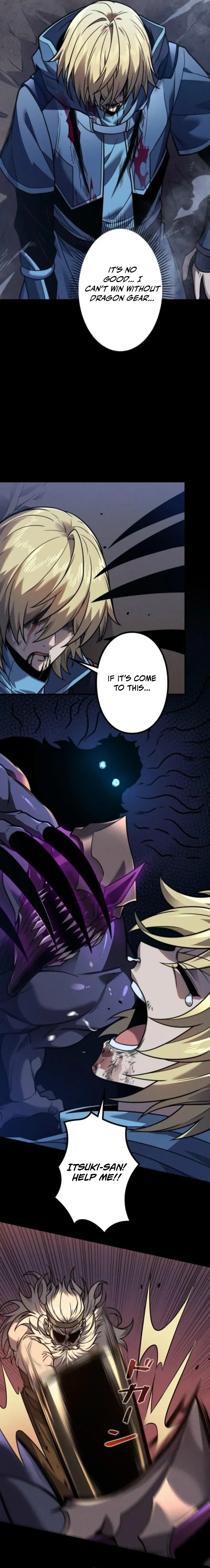Read INFINITE DECRYPTION:THE STRONGEST LEVEL 0 chapter 21 image 3 on Lezhin