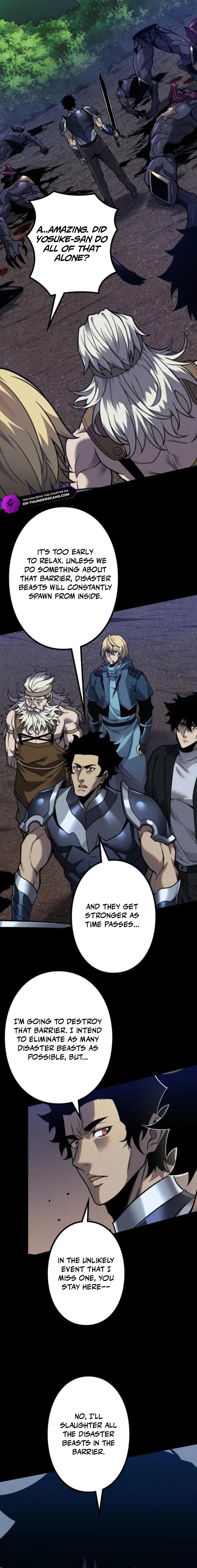 Read INFINITE DECRYPTION:THE STRONGEST LEVEL 0 chapter 21 image 6 on Lezhin