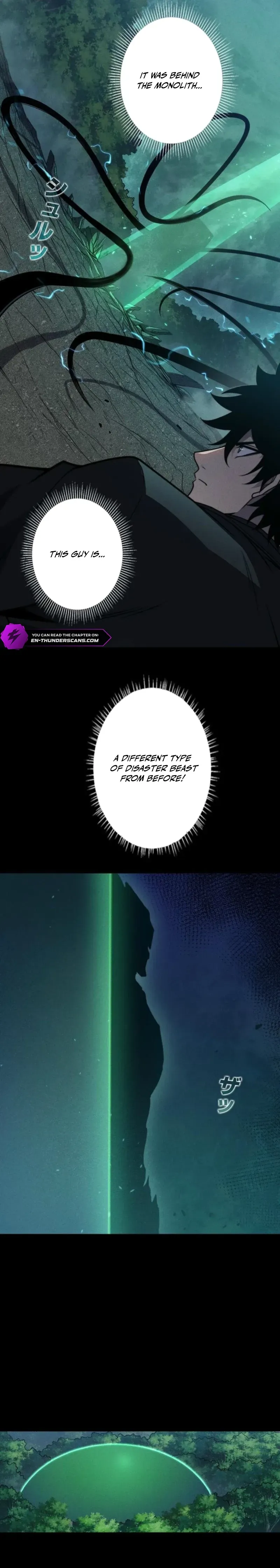 Read INFINITE DECRYPTION:THE STRONGEST LEVEL 0 chapter 22 image 10 on Lezhin