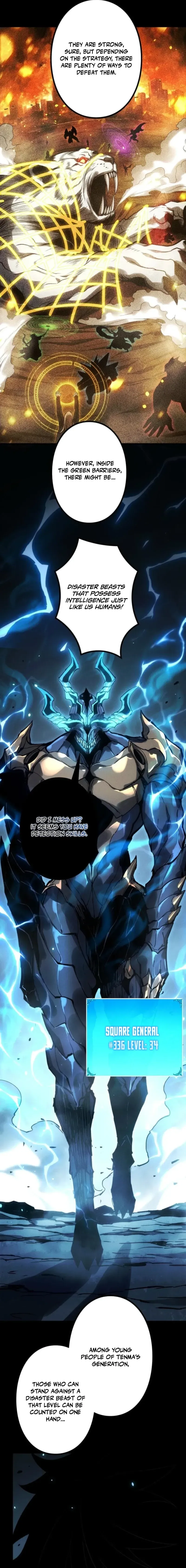 Read INFINITE DECRYPTION:THE STRONGEST LEVEL 0 chapter 22 image 13 on Lezhin