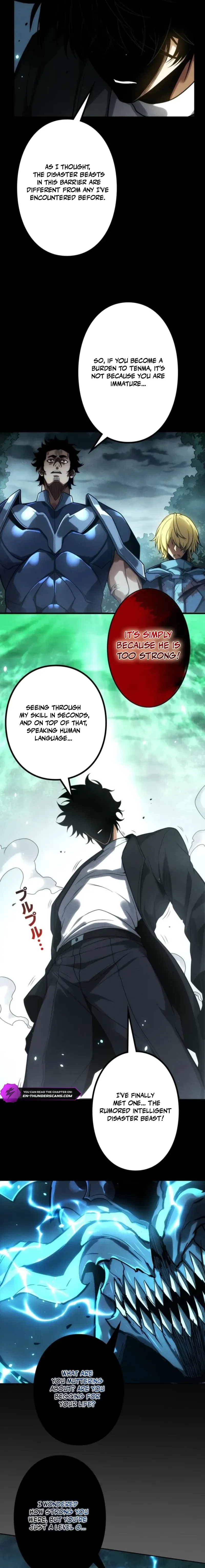 Read INFINITE DECRYPTION:THE STRONGEST LEVEL 0 chapter 22 image 14 on Lezhin