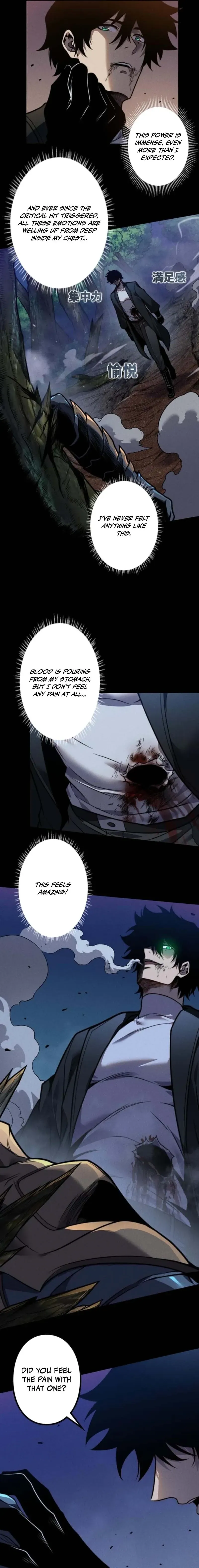 Read INFINITE DECRYPTION:THE STRONGEST LEVEL 0 chapter 23 image 10 on Lezhin