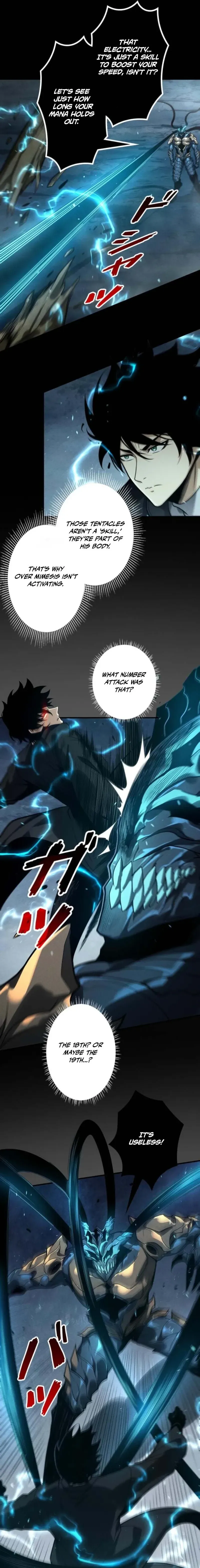 Read INFINITE DECRYPTION:THE STRONGEST LEVEL 0 chapter 23 image 5 on Lezhin