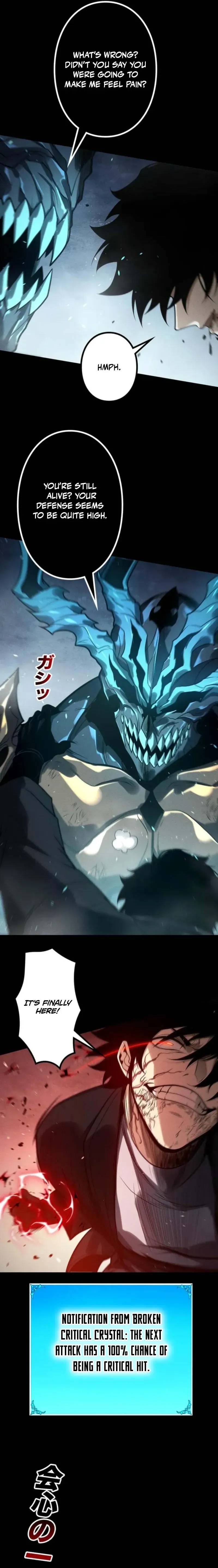 Read INFINITE DECRYPTION:THE STRONGEST LEVEL 0 chapter 23 image 8 on Lezhin