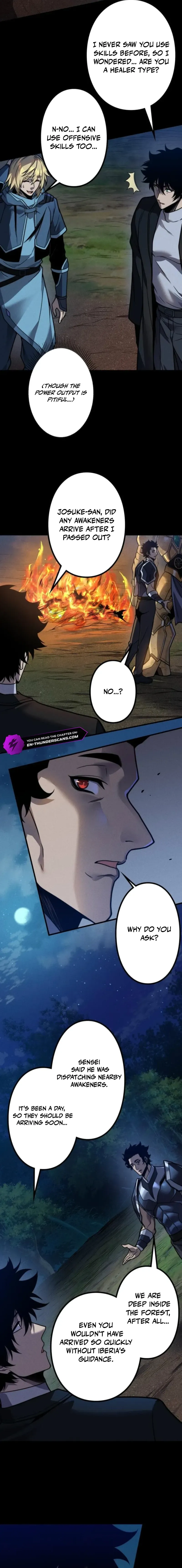 Read INFINITE DECRYPTION:THE STRONGEST LEVEL 0 chapter 25 image 12 on Lezhin