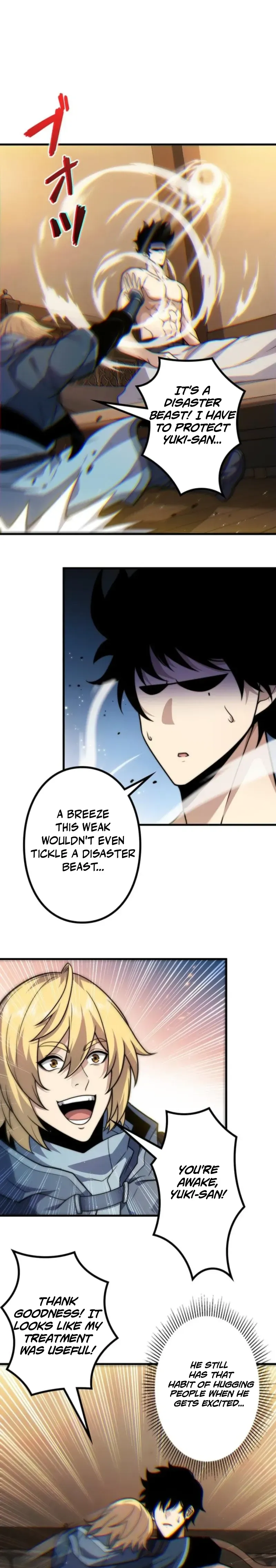 Read INFINITE DECRYPTION:THE STRONGEST LEVEL 0 chapter 25 image 8 on Lezhin