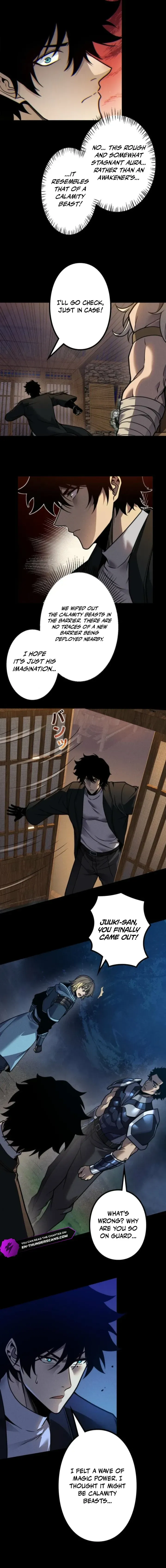 Read INFINITE DECRYPTION:THE STRONGEST LEVEL 0 chapter 26 image 11 on Lezhin