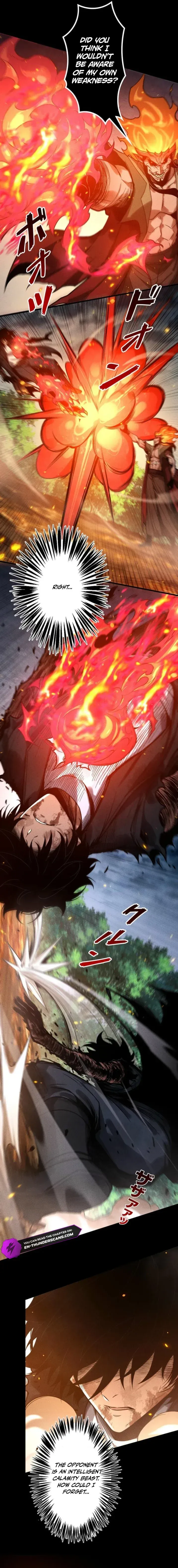 Read INFINITE DECRYPTION:THE STRONGEST LEVEL 0 chapter 27 image 11 on Lezhin
