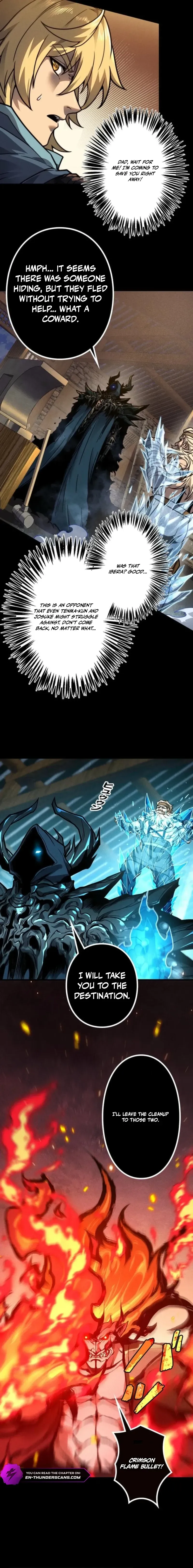 Read INFINITE DECRYPTION:THE STRONGEST LEVEL 0 chapter 28 image 5 on Lezhin