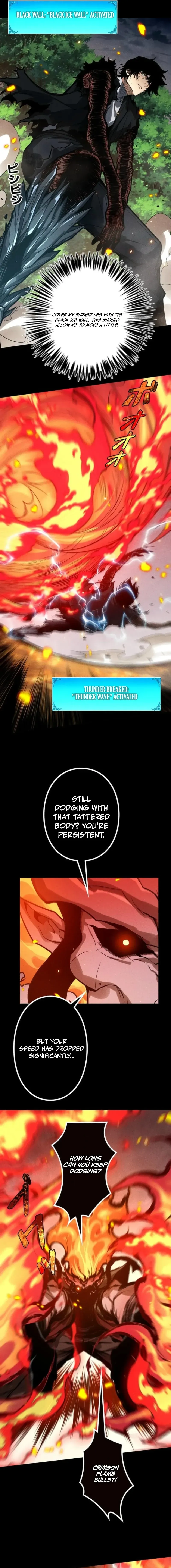 Read INFINITE DECRYPTION:THE STRONGEST LEVEL 0 chapter 28 image 6 on Lezhin