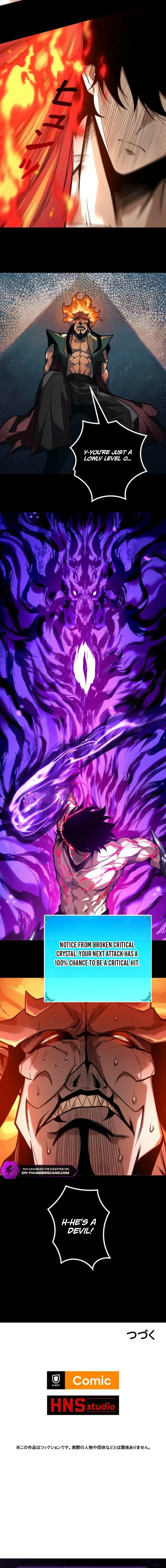 Read INFINITE DECRYPTION:THE STRONGEST LEVEL 0 chapter 29 image 12 on Lezhin