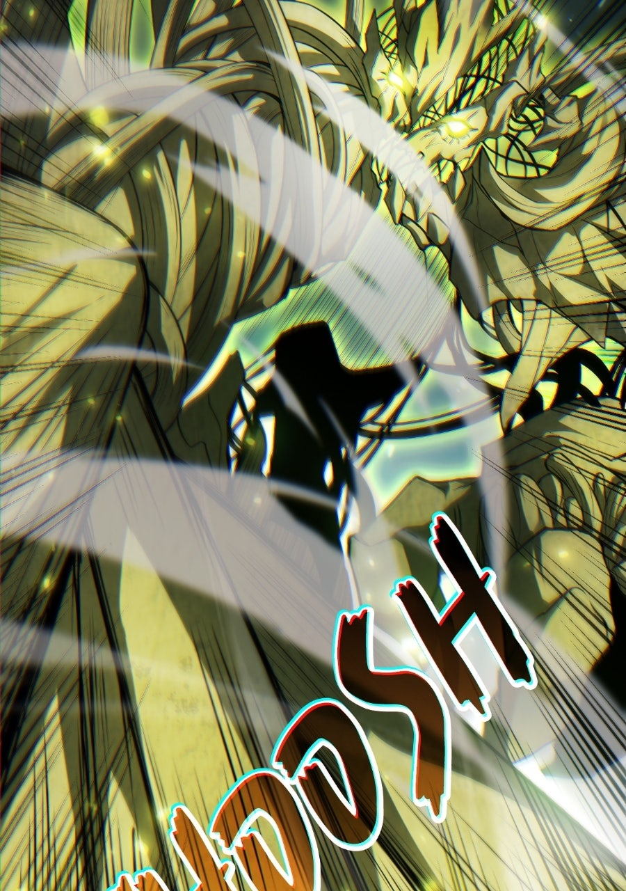 Read INFINITE DECRYPTION:THE STRONGEST LEVEL 0 chapter 3 image 107 on Lezhin