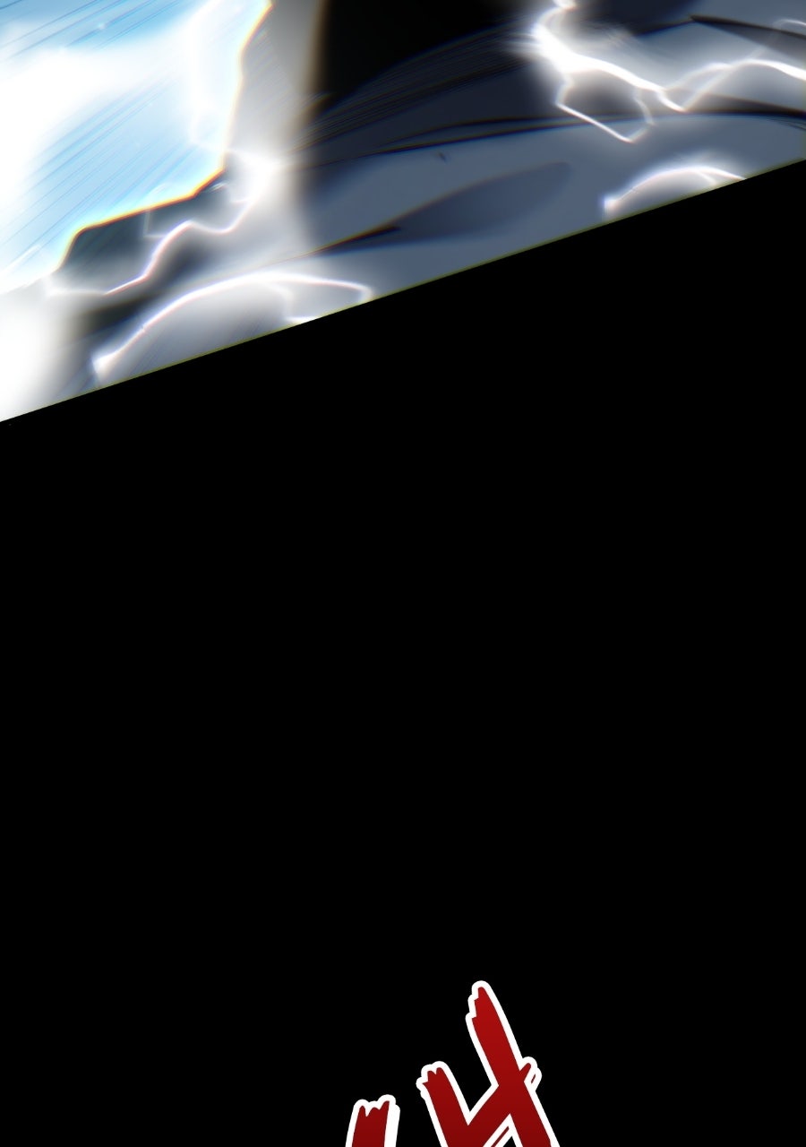 Read INFINITE DECRYPTION:THE STRONGEST LEVEL 0 chapter 3 image 126 on Lezhin